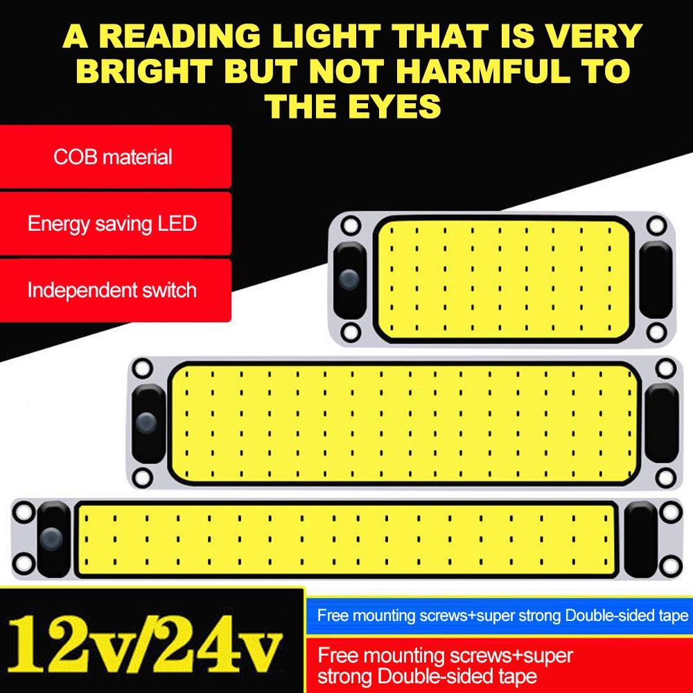 LED ڵ ׸ ,  ߰ Ʈ , ׸ , õ ,   ġ,  Ʈ, 12-24V